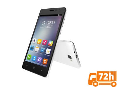 Chollo: Smartphone CUBOT S168 por 76 euros (Ahorra 40 euros)