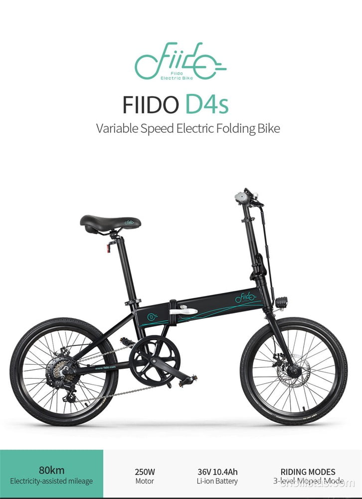 Recomendado: Bicicleta eléctrica FIIDO D4S de oferta desde Europa por 609 euros. Perfecta para la ciudad